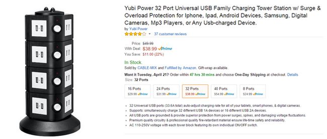 Fotografía - [Offre Alerte] Yubi recharge USB Towers en vente à Amazon: 32 Ports pour 39 $, 24 ports pour $ 32